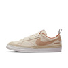Buty NIKE SB Blazer Low X Doyenne /Coconut_Milk/Rattan Limestone Rattan @DZ3406-100