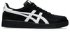Buty ASICS SKATEBOARDING Japan Pro Black/White @1201A920.001