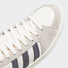 Buty ADIDAS Superskate Beige / Aurora Onix / Off White @HQ4816