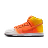 Buty NIKE SB Dunk High Pro /Amarillo/Orange White Black @FN5107-700