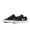 Buty NIKE_SB'HO21 U Zoom_Stefan_Janoski_RM /Black/White_Thunder_Grey_Gum_Light_Brown @AQ7475-001