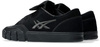Buty ASICS SKATEBOARDING Gel Flexkee Pro 2.0 Black/Graphite Grey @1201A979.003