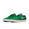 Buty NIKE SB Zoom Janoski OG+ /Gorge Green/Copa Action Green @DV5475-300