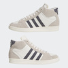 Buty ADIDAS Superskate Beige / Aurora Onix / Off White @HQ4816