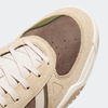 Buty ADIDAS Tekkira Cup X Momiji Cardboard / Earth Strata / Crystal Linen @KH6519